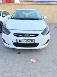 اكسنت • ٢٠١٥ • ابو الخصيب