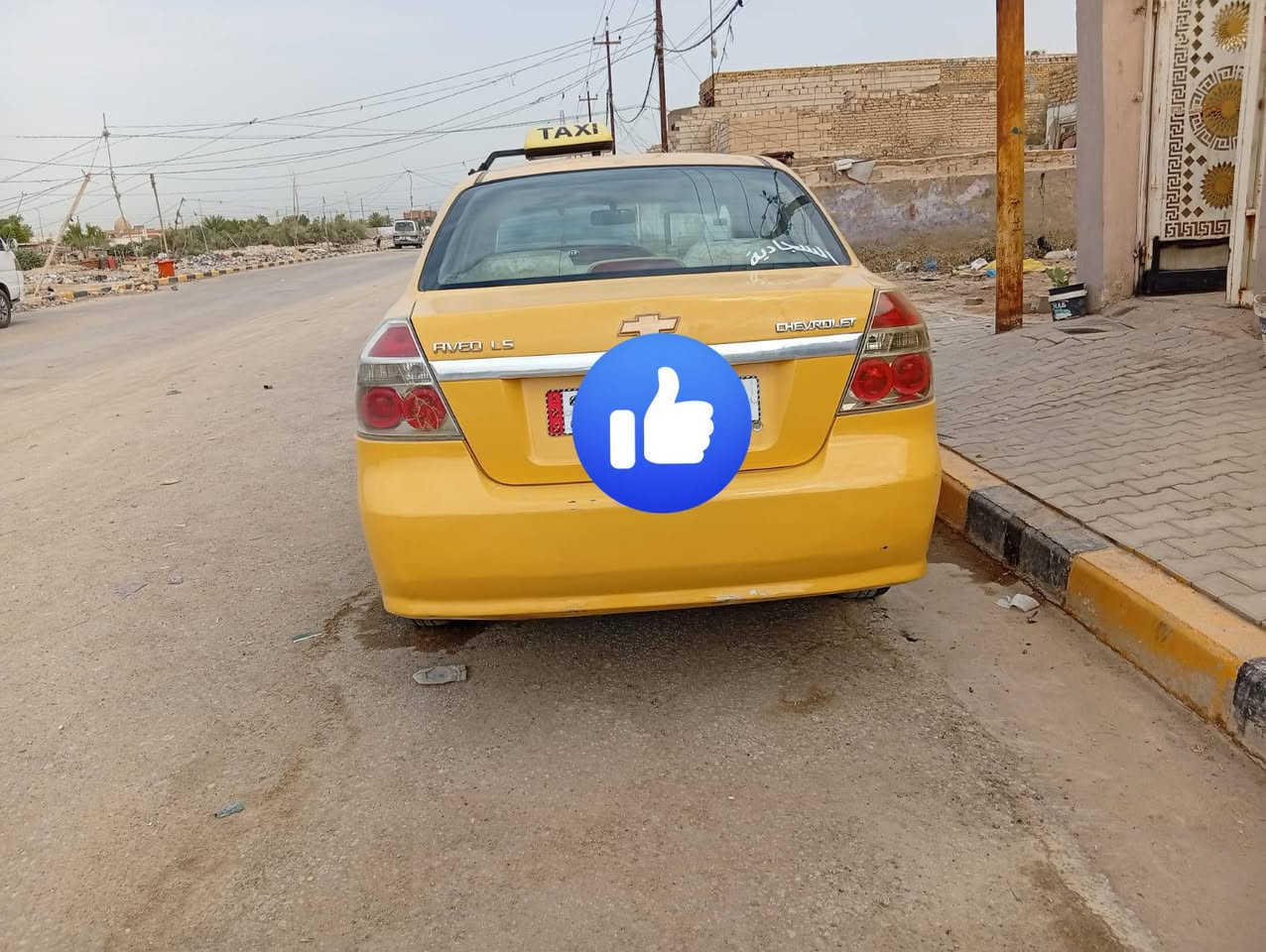 افيو فول ومكفول خليجي اوتوماتيك جاهزه من كلشي ماعيزه برغي موديل 9 محرك مفتوح رقم انكليزي نجف 
***********
