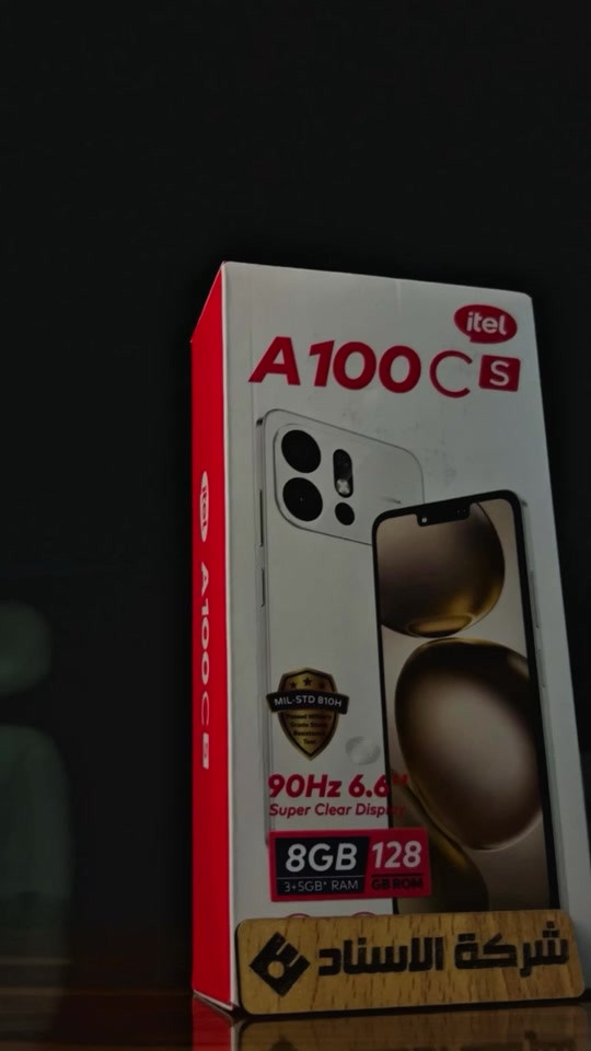 ايتيل A100CS • بطارية ٥٠٠٠mAh • شاشة ٦.٦ ٩٠هرتز