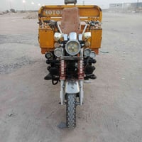 ستوتة • سوبر MTR • ٢٠٢١