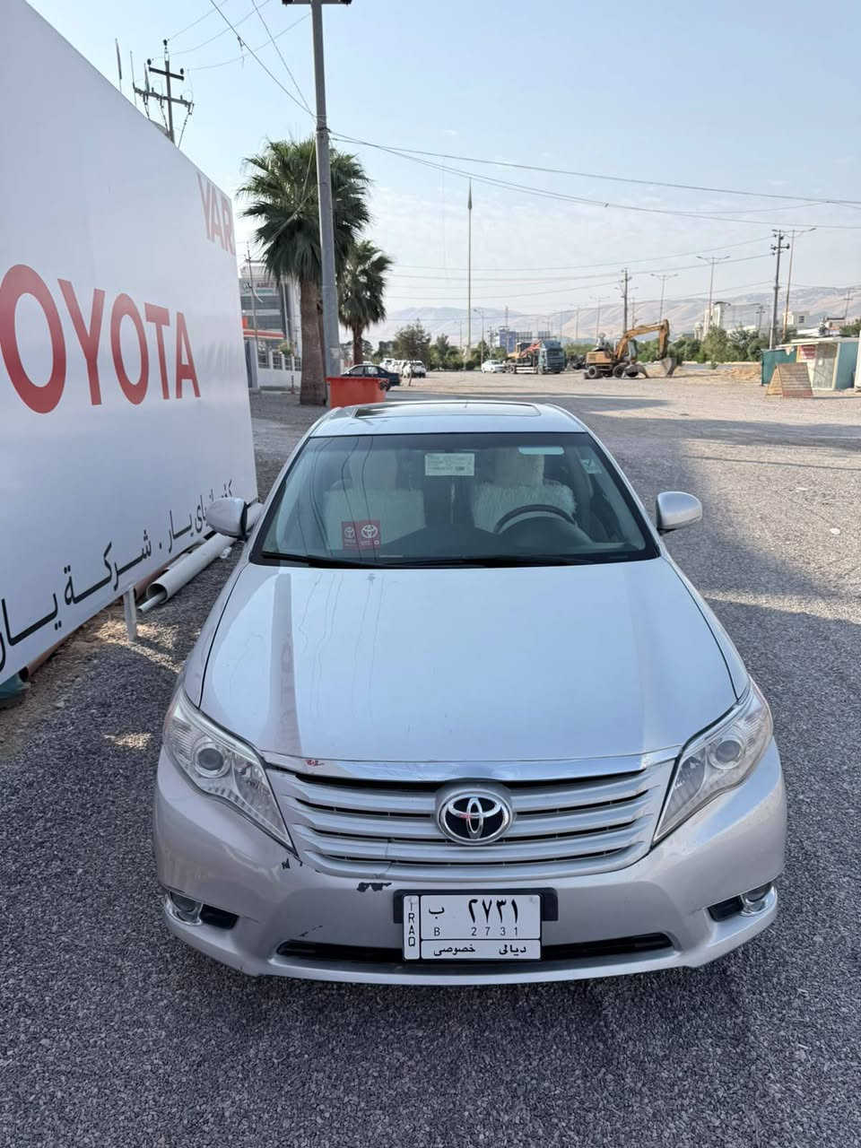 سەرەتا بەناوی خودا
Toyota Avalon 2011 تۆیۆتا ئەڤەلۆن 

ئەمریکی 🇺🇸🇺🇸🇺🇸  قەپات قەپات مواسەفات 

ساخ ساخ بێ کۆد خۆت کۆدی بۆ بکە 

سەیارەکە ماشااللە بێ نوقسانیە هی مەعرەز نیە 

گێڕ و مەکینەو موس و بڕاوە بەشەرت دەنگی دیجیتاڵ بە شەرت ماڵی مەدەنی بەشەرت سەقف و حیزام نەبێت  کەڤەر گۆڕاو نەبێت بە شەرت 5 پارچەی بۆیاخە لەسەر ساخی و کاڵبوونەوە پێش و دوای کەپس 

نرخی 99$ و مەجال تکایە موشتەری نیت بێزارمان مەکە 

شوێن . هەڵەبجەی شەهید 

ژ.ت ***********

ژ.ت ***********
 admin 🤍
