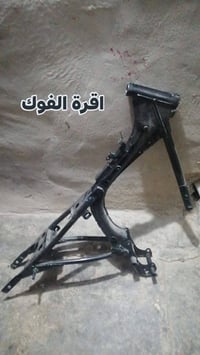 07802757513  نص مكتوب في الصور: - اقرة الفوك