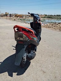 ماكس عدله • معدل • مفتوحه