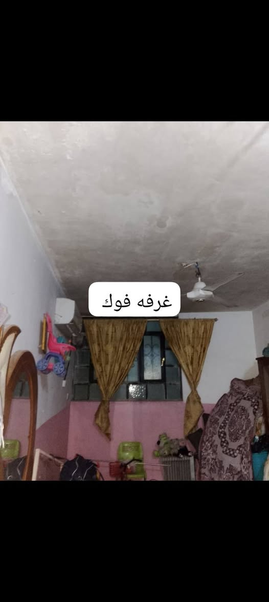 االسلام عليكم بيت يصح حسنيه كربلاء شارع ابوطالب للبيع  طابق ونص  يي صطح ومنور 66متر يصلح  حسنيه  للاستفسار على الرقم ‏‪***********‬‏
