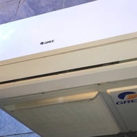 GREE • طن ونص • أخو الجديد