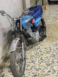 تيجر • مكينة تخبل • معدل