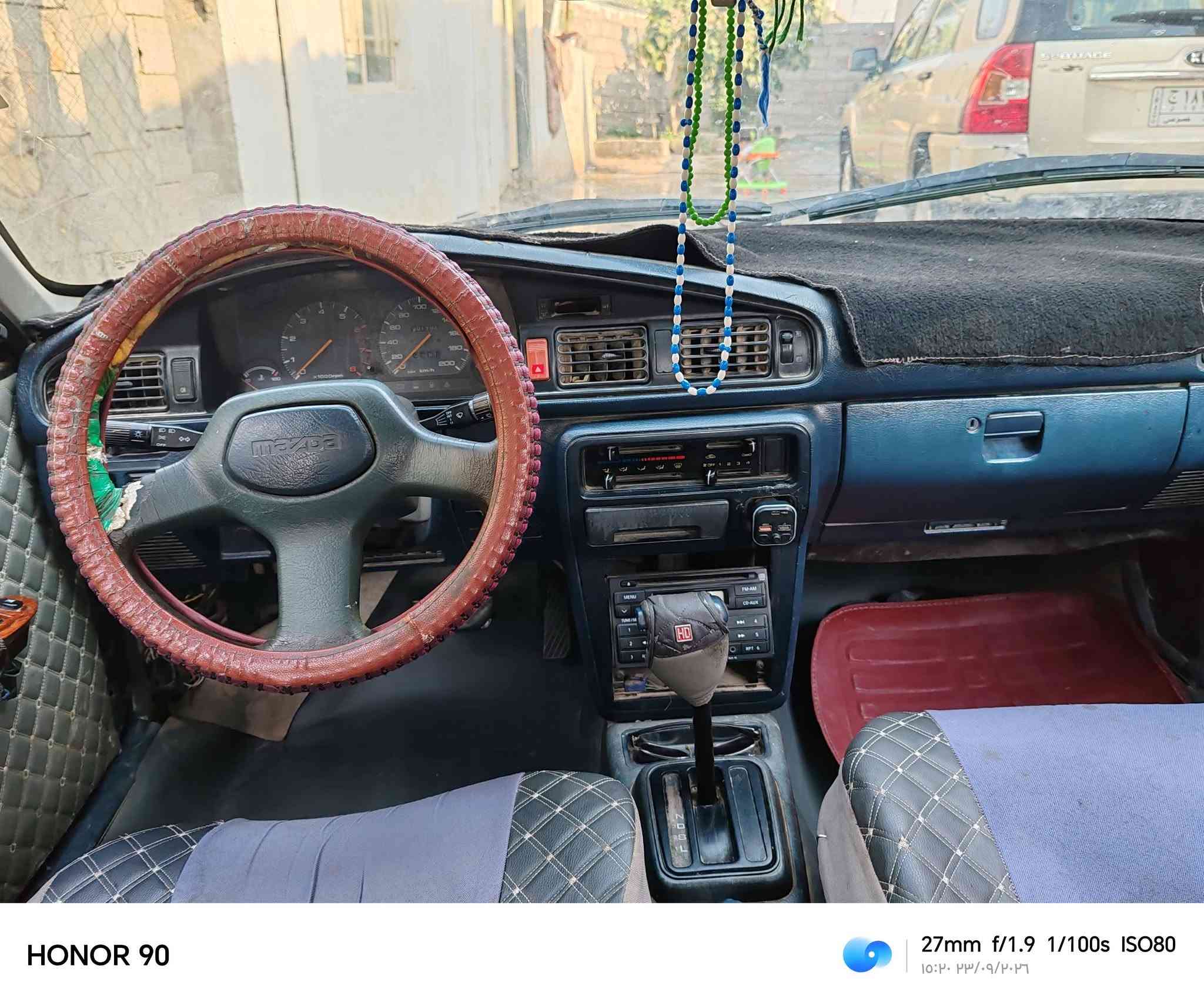 سياره مازده 626 ---- 8 بخ كير قبل 15 يوم شديت اله كير اوتوماتيك  مكينه مابي عيب سنويه لحد 2028 بااسمي سياره مابيه غرامات سياره بيه نواقص بسيطه السعر 28 ورقه وبيه مجال بسيط
#مكلف_بالنشر

مكان في سيارة خانقين

سيارة مازده 626 ---- 8 بخ كير قبل 15 يوم شديت اله كير اوتوماتيك،  مكينة مابي عيب سنوية لحد 2028 السنوية بإسمي مابيها غرامات ، سيارة بيها نواقص بسيطة السعر 28 ورقة وبيها مجال بسيط .
للتواصل على الرقم   *********** .

نص مكتوب في الصور:
- HONOR 90 27mm f/1.9 1/700s ISO50 10:19 ٢٣/٠٩/٢٠٢٦
- HONOR 90 27mm f/1.9 1/430s ISO50 10:19 ٢٣/٠٩/٢٠٢٦
- HONOR 90 27mm f/1.9 1/650s ISO50 10:19 ٢٣/٠٩/٢٠٢٦
- HONOR 90 27mm f/1.9 1/600s ISO50 10:19 ٢٣/٠٩/٢٠٢٦
- HONOR 90 27mm f/1.9 1/530s ISO50 10:19 ٢٣/٠٩/٢٠٢٦
- HONOR 90 27mm f/1.9 1/100s ISO80 10:20 ٢٣/٠٩/٢٠٢٦
- HONOR 90 27mm f/1.9 1/100s ISO80 ۱۰:۲۰ ٢٣/٠٩/٢٠٢٦
- HONOR 90
- 27mm f/1.9 1/1000s ISO50
- ١٥:٢٠ ٢٣/٠٩/٢٠٢٦
- HONOR 90 16mm f/2.2 1/900s ISO50 10:21 ٢٣/٠٩/٢٠٢٦
