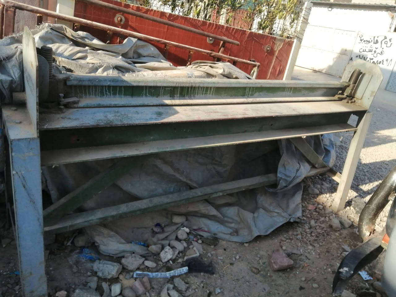 البيع طاعجه نضيفه ***********

