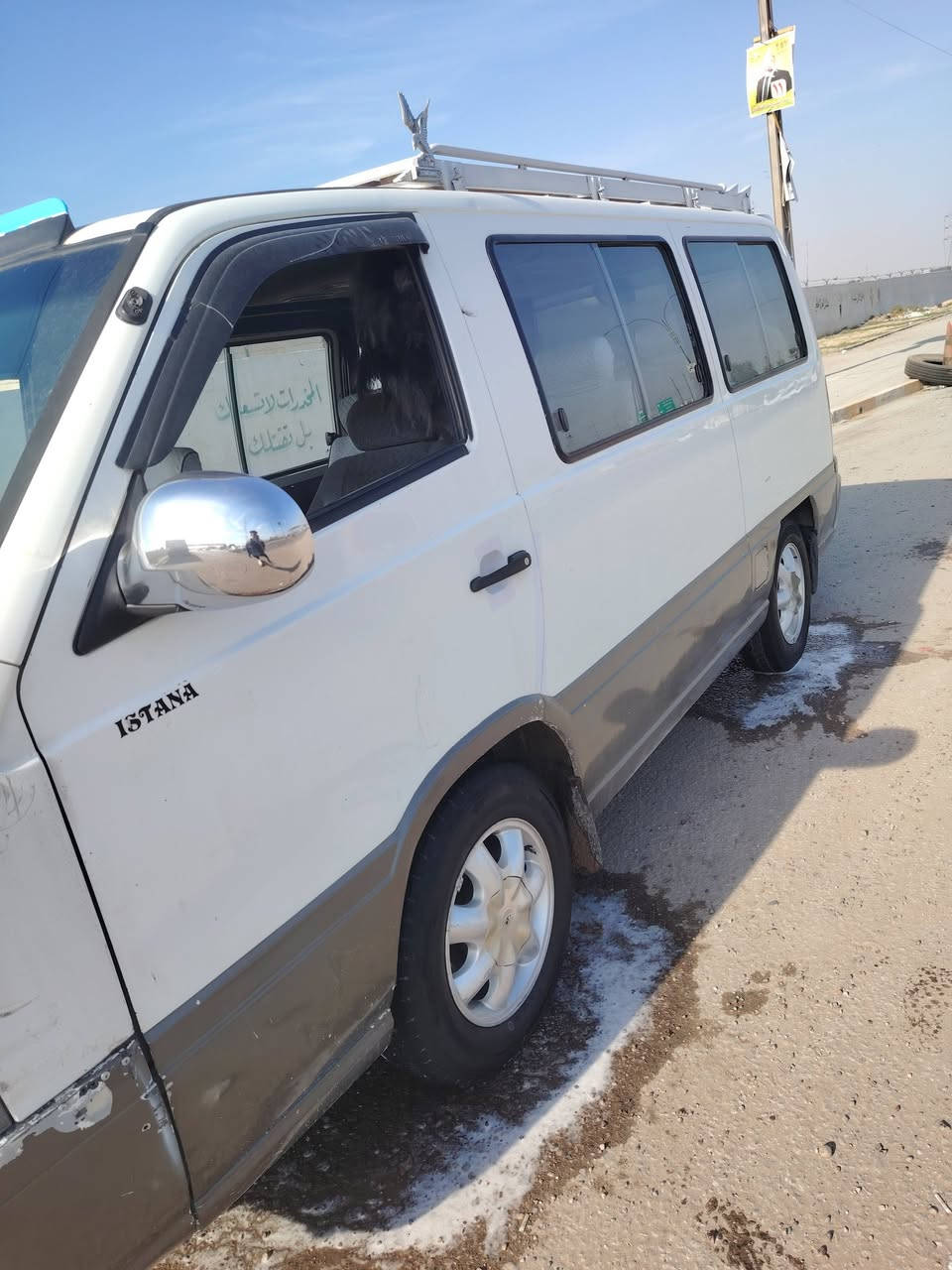 ستانه 2001 كفاله كير محرك داخل جديد سياره جاهزه***********
