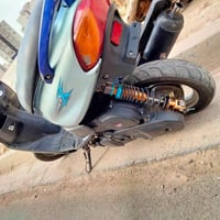ماكس • قجمه • معدل