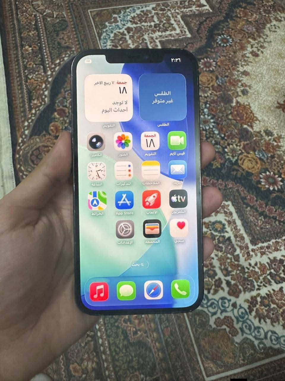 سلام عليكم ايفونات عدد اثنين الاول ١٣مني مكفول سعرخاص وثاني ١٤بروماكس فقط بطاريه مبدله فقط ولباقي كله بلاد مكفول سعر خاص ***********واتساب او  ماسنجر
