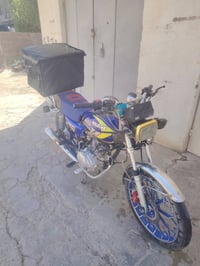 ماطور • موديل ٢٤ • منفيس