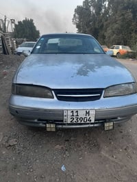 برنس فراشه • ١٩٩٦ • رقم بغداد