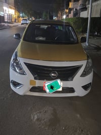 نيسان صني • ٢٠١٥ • الغزالية