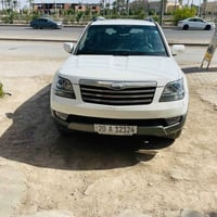 موهافي فول • ٢٠١٤ • رقم ديالى