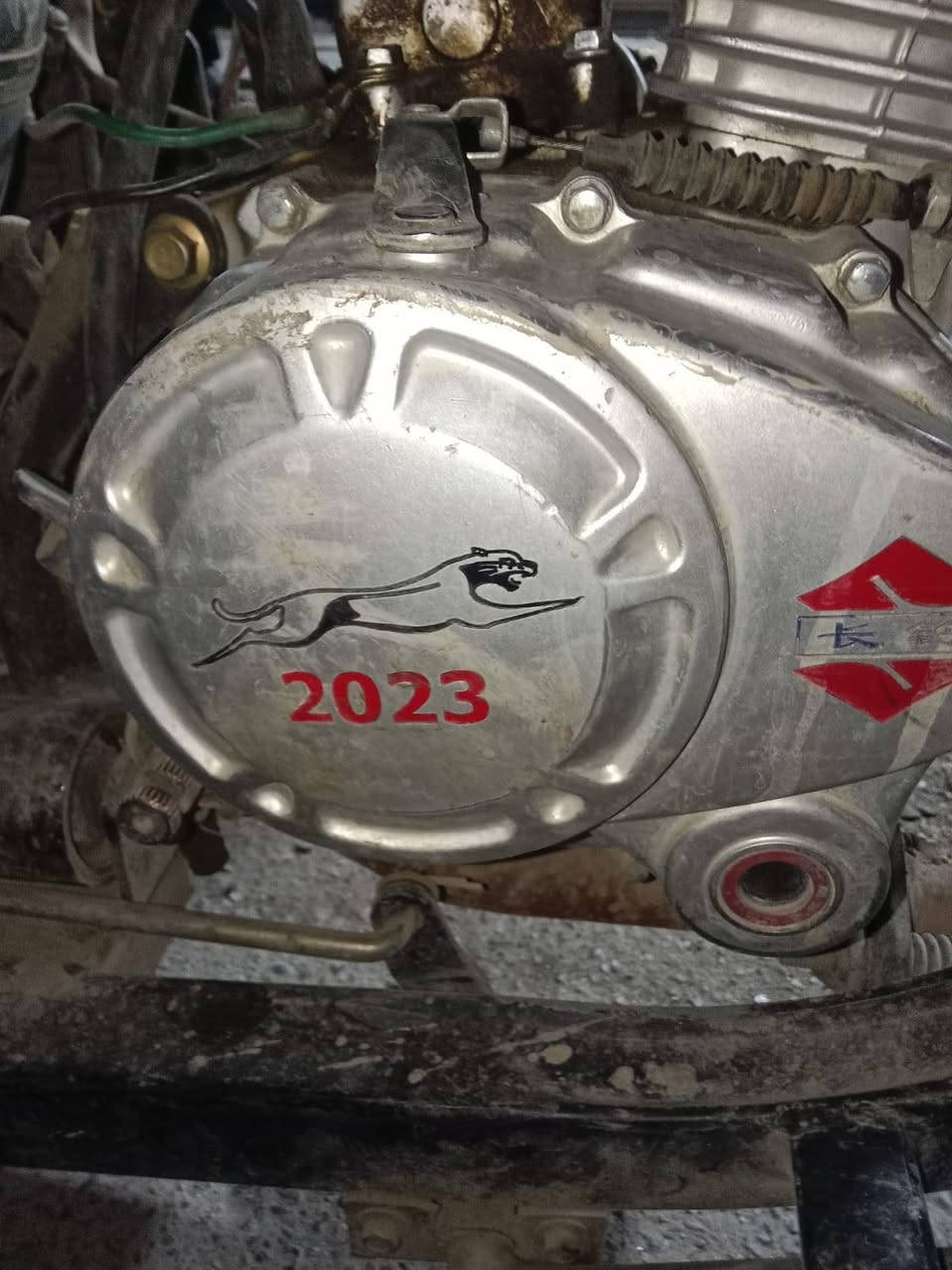 ستوته جمره للبيع موديل 23    السعر 1 مليون و 750  الف اوراق كامله اتصل على ***********
