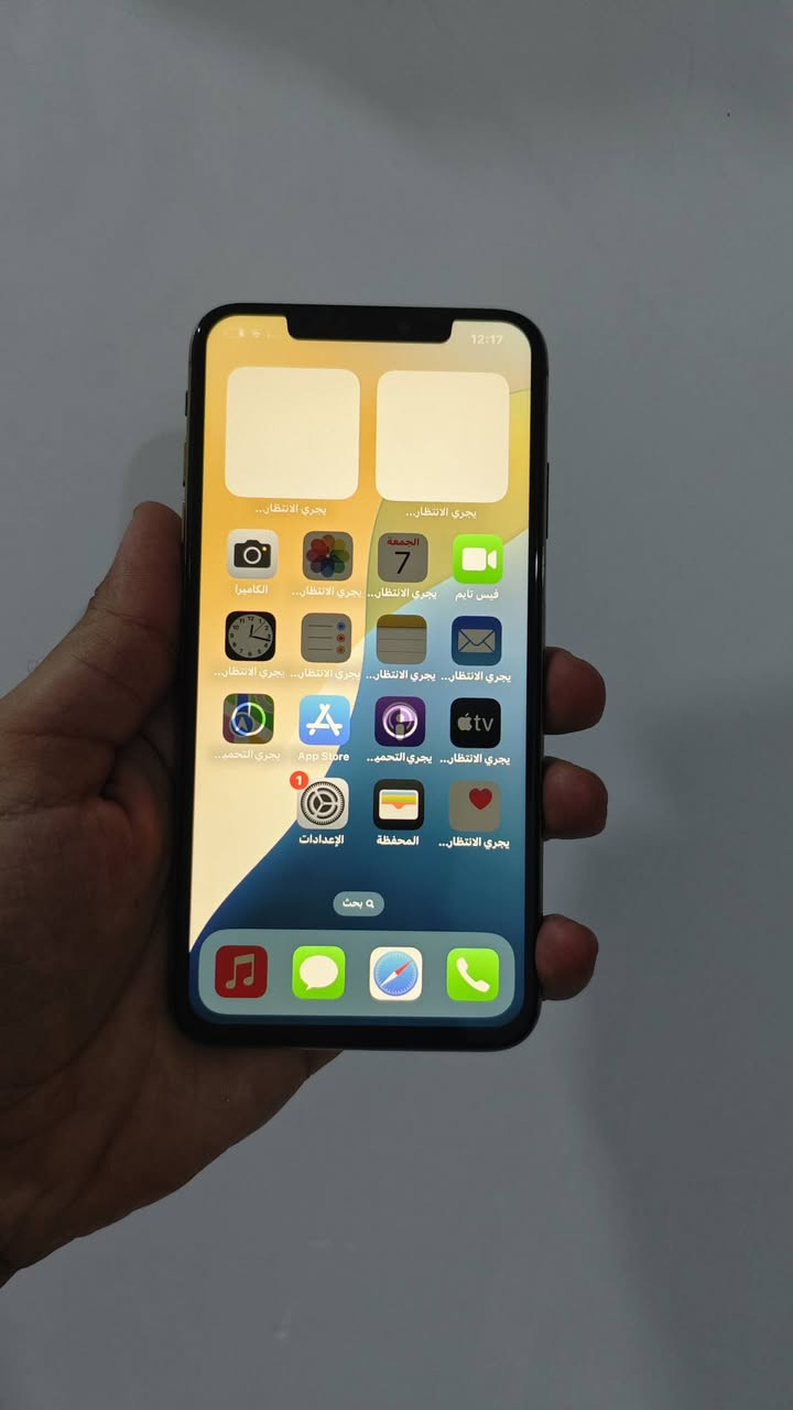 ايفون X max
ايفون اكس ماكس ذاكرة ٥١٢ نضافه الجهاز مثل ما موضح بالصور مبدل بطاريه اصليه فقط نسبتها ١٠٠ فيس ايدي شغاف  مكفول من اي خلل السعر ٢٠٠ او مراوس حسب الرغبه عنواني شط العرب ***********
