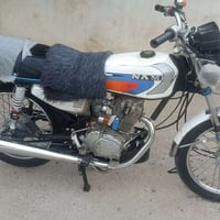 نامي • امتياز • ٢٠٢٤