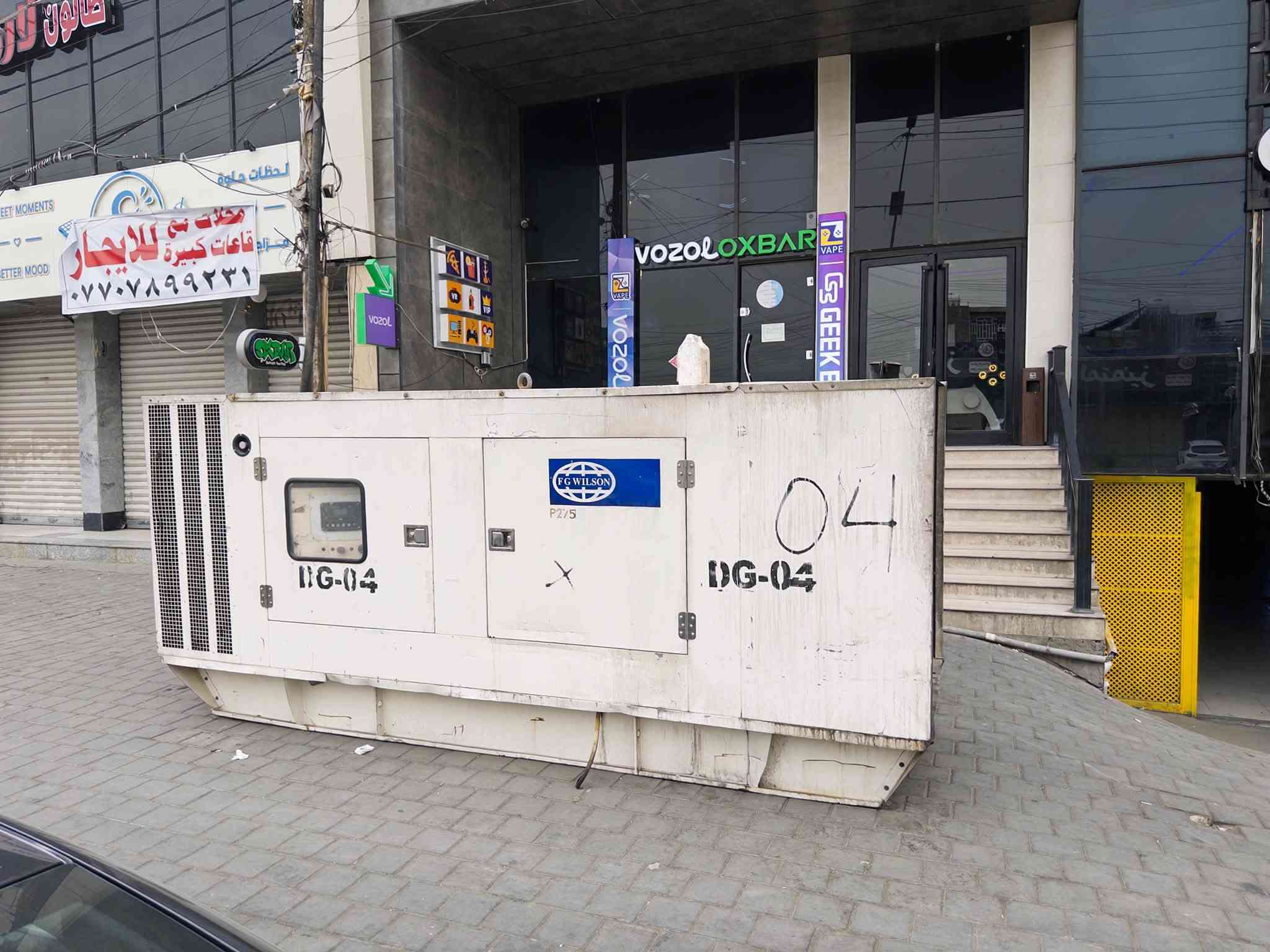 للبيع / بيركنز كاتم 6 انجكتر  275 kv
fg wilson 
مكان المولده بغداد حي اور المولده شغاله 100‎%‎

***********

