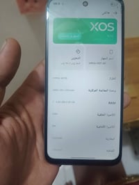 انفنكس هوت ٦٠ اي • ٢٥٦ • شاشة مكسورة