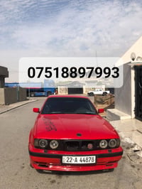 بي ام 525 • كير عادي • رقم سنوية ٢٠٣٠