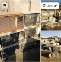 سبلت طن ونص • سبلت ٢طن • سوق الشيوخ
