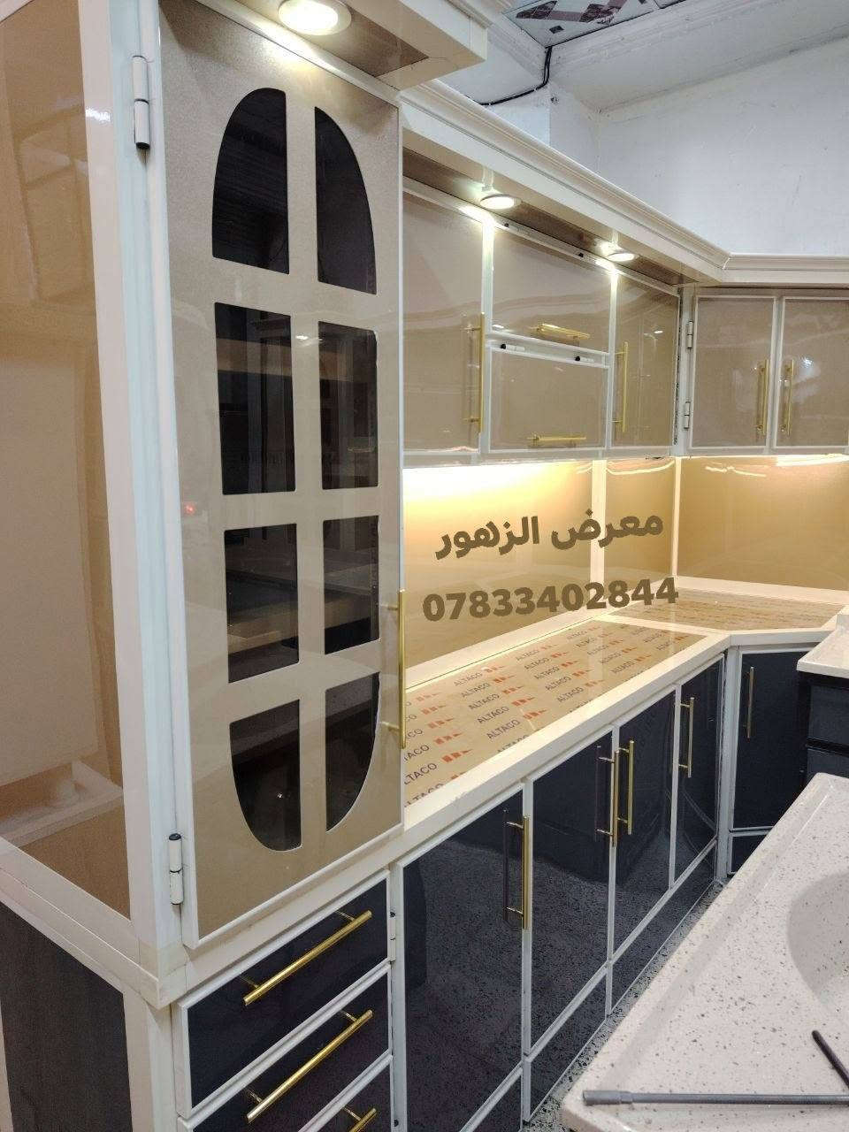 كونترات تفصيل • مرمر ثقيل • ألمنيوم تركي