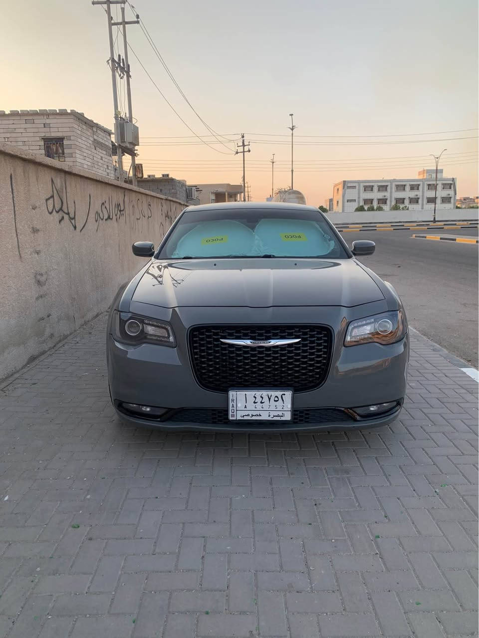 اوبامة 19 مكفوله كنديه بيها ربع جاملغ صبغ امامي بدون دواخل  Sفول عدا الفتحه السيارة مال بيت ماشيه 85 جاهزه كلش السعر245 وبيهامجال *********** البصرة, العراق

