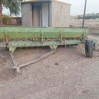 دیسک15 صاج • دبل شاصی • قضاء بردرش
