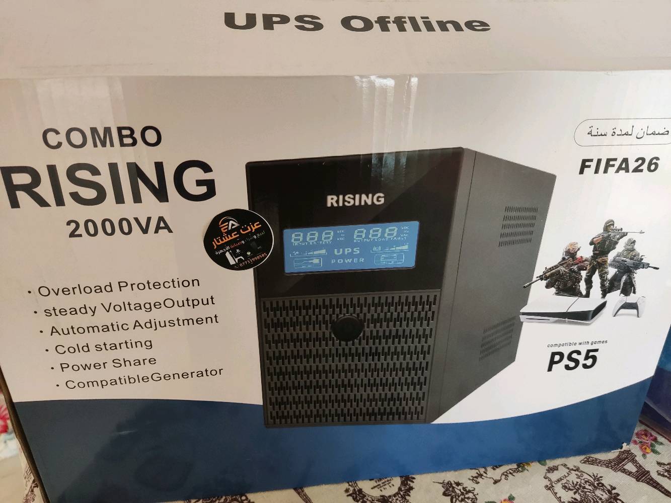 السلام عليكم 
بلي فور سلم مهكر 
نظافة 💯 
لوك ستيكر 
مع UPS RISING (2000) 

التواصل خاص 
او الاتصال على *********** 
او واتساب *********** 
عنواني ديالى بعقوبة
شنو سعة التخزين بالـ PS4 السليم؟ 500GB لو 1TB؟: 
500
كم يد تحكم مرفقة ويا الجهاز؟ وهل الأصليّة كلها شغالة زين؟: 
2
هل وياه كل الملحقات والكارتونات مثل الشاحن، السلك، والقاعدة؟: 
نعم
السعر قابل للتفاوض لو ثابت؟ وهل متوفر توصيل داخل ديالى أو لباقي المحافظات؟: 
قابل للتفاوض