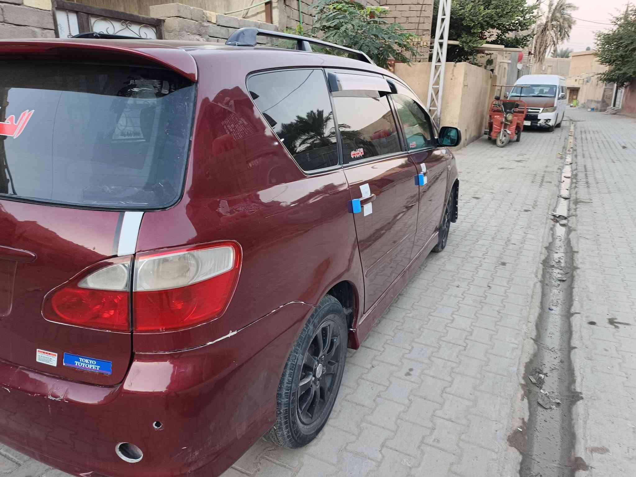 ابصم ٢٠٠٥ • رقم بصره • انكليزي