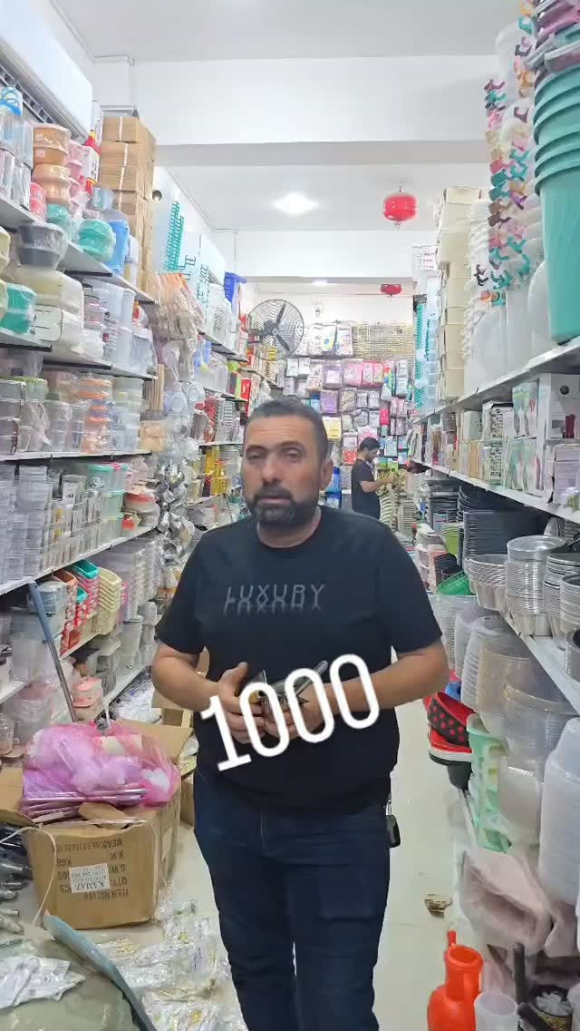 محفارة طويلة • استيل • مقبض خشب