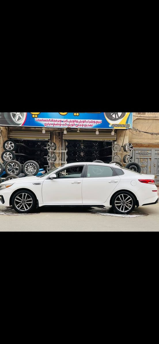 🚘 للبيع كيا أوبتيما 2020 🚘
💰 السعر: 125 ورقة
🇺🇸 وارد أمريكي
🔧 حادث جاملغ وبنيد
⚙️ مكينة 2400 𝗚𝗗𝗜
✨ المواصفات: • بانوراما
• كشنات جلد مع تدفئة
• ليدات أمامية وخلفية
• نظام النقطة العمياء
• رادار أمامي وخلفي وجانبي
• تحديد مسار
• مواصفات كاملة ومميزة
📍 الموقع: ذي قار – الرفاعي
📞 للتواصل والاستفسار:
***********
📩 للاستفسار أكثر، مراسلة الحساب
📸 صور الحادث والسنوار متوفرة للجادين
سيارة نظيفة ومواصفاتها حلوة، والسعر 125 قابل للتفاوض بالمعقول.
