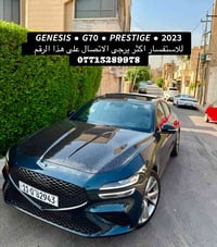 #للبيـع_أو_المـراوس ⁉️  𝙂𝙀𝙉𝙀𝙎𝙄𝙎 • 𝙂𝟳𝟬 • 𝙋𝙍𝙀𝙎𝙏𝙄𝙂𝙀 • الموديل : [ 𝟮𝟬𝟮𝟯 ] ...