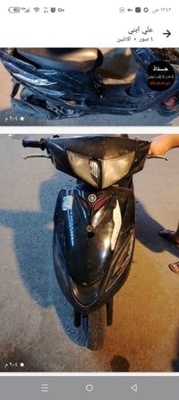 ماكس • نظيف • ١٤٠