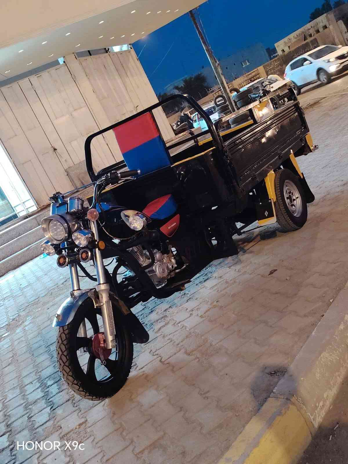 ستوته • اوراق اصولي • ٢٠٢١