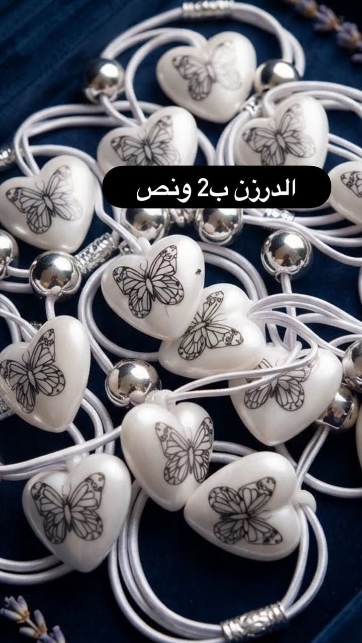لا توجد تفاصيل

نص مكتوب في الصور:
- الدرزن ب4 ونص
- الدرزن ب 2 ونص
- 72 قطعة ب 7
- الدرزن ب 10
- 12 سيت ب 9