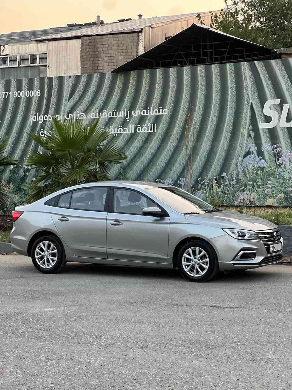 MG5 2024 ستانداردپلس📦🤍
***********

ستاندارد پلس ٢٠٢٤ هیچی نیە تەنیا درگای سەکن ٣ پەلە PDR یی هەیە و تەواو ١٣ هەزار کیلۆ متر رۆشتوە  
زۆر جوانو جایز هەرزان زەرەری کاملی سەیرەکە دراوە نرخەکەشی خوار دەفتەرە 🥶 
*********** السليمانية, العراق
