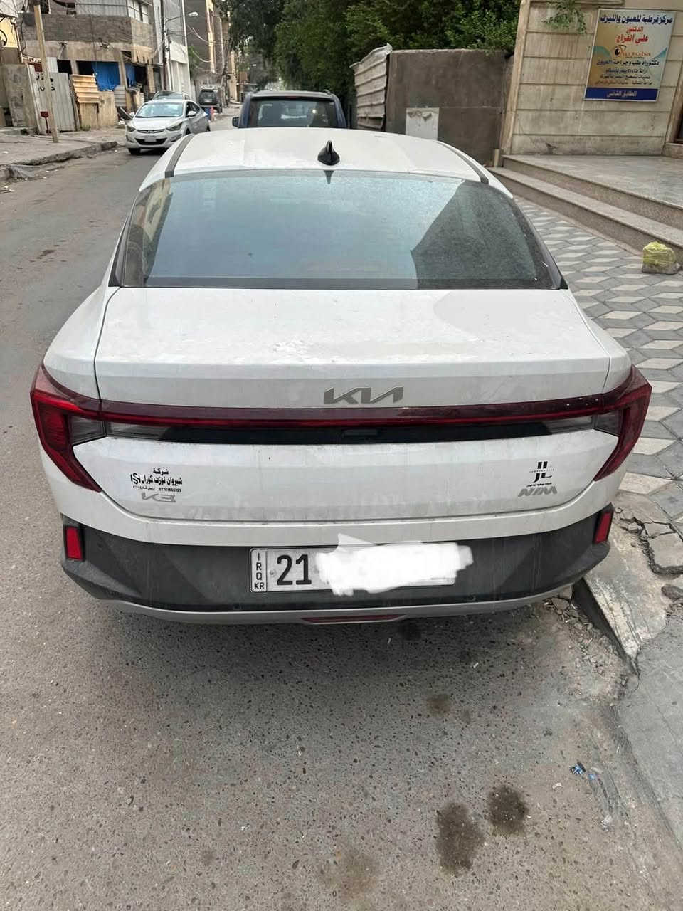 موديل ٢٠٢٥ • زيرو ٥٠٠٠ • رقم سليمانيه