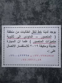 لا توجد تفاصيل