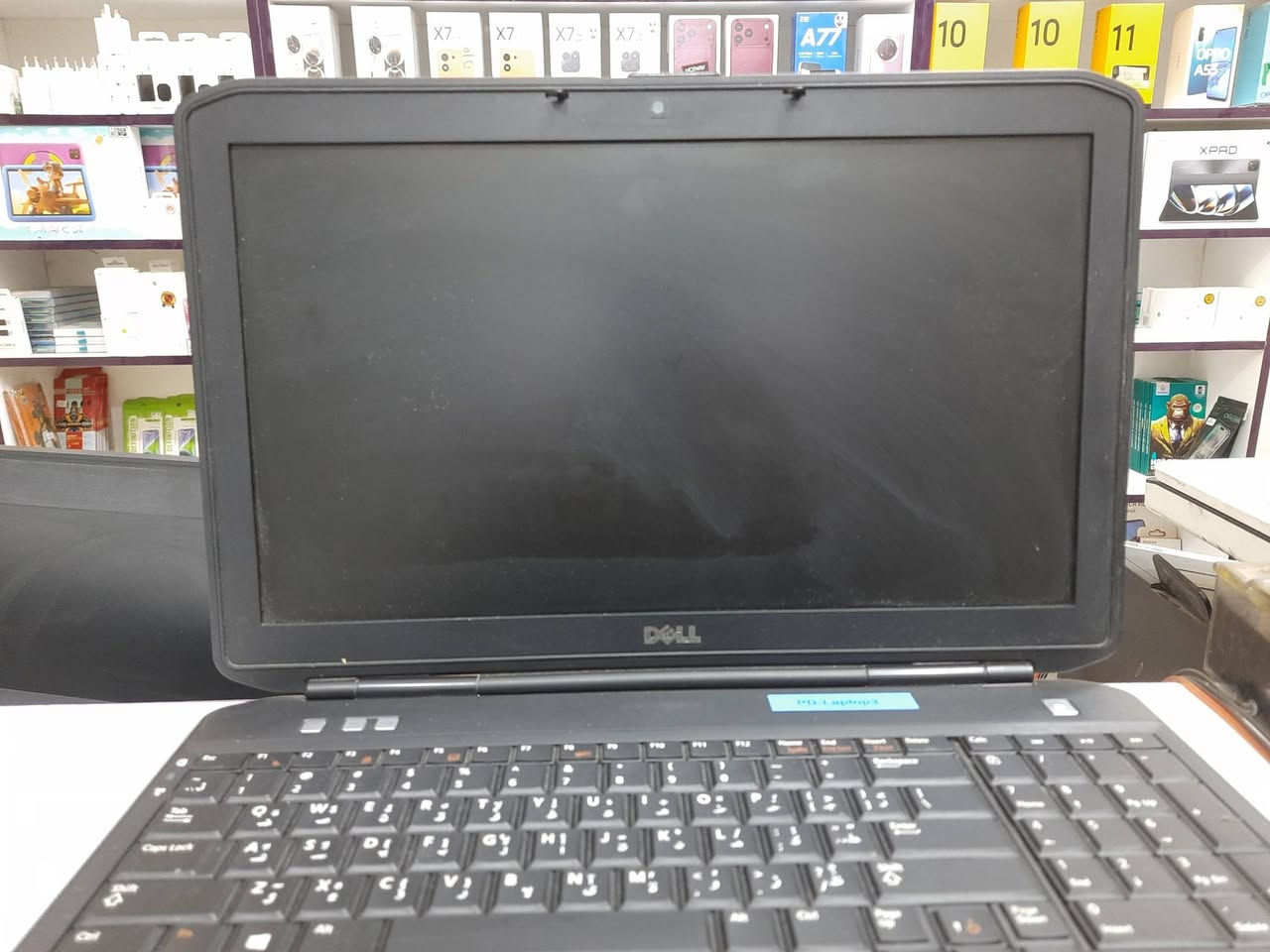 قليل الاستخدام • PD-Laptop3 • الشرقي