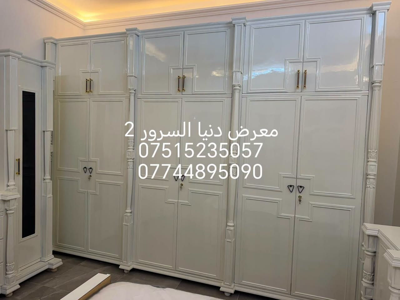 بالتقسيط • بدون مقدم • غرف صاج