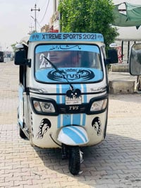 تكتك • ٢٠٢١ • جديد