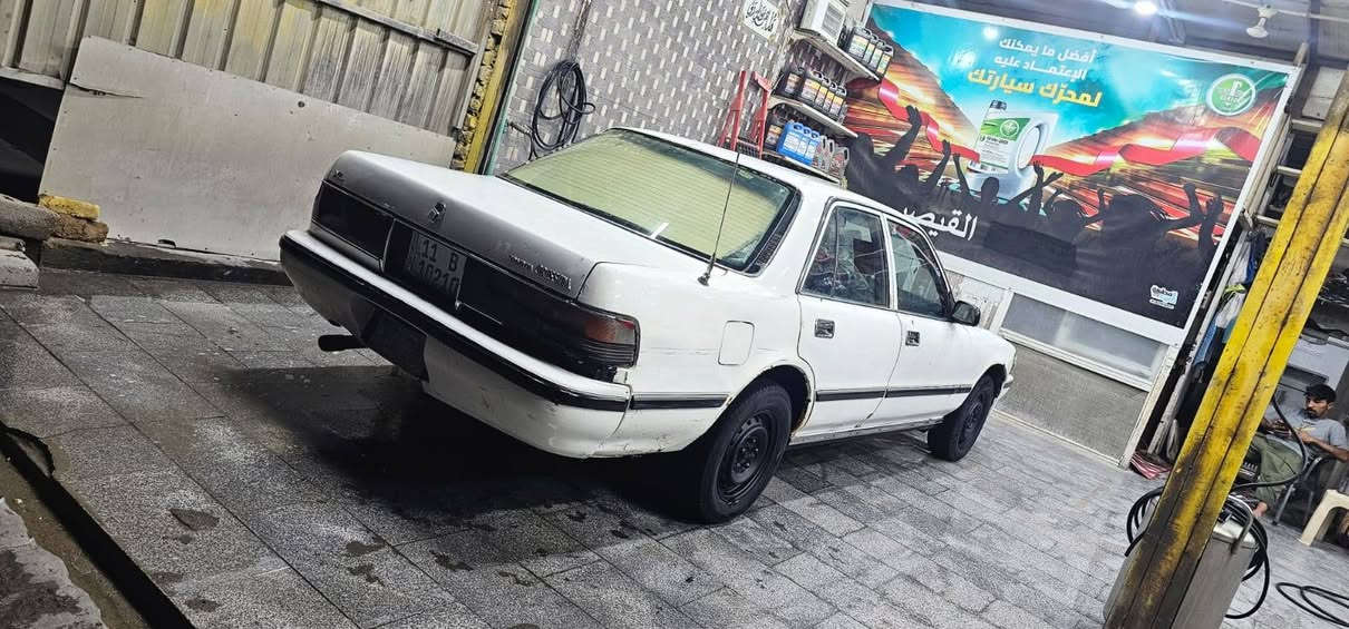كروسيدا • ١٩٩٠ • ناصريه
