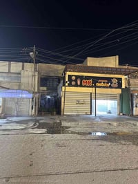 بناية تجارية • حي الإعلام • ٢٠٠م