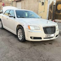 ٢٠١٤ • كفاله مكينه وكير • البصره