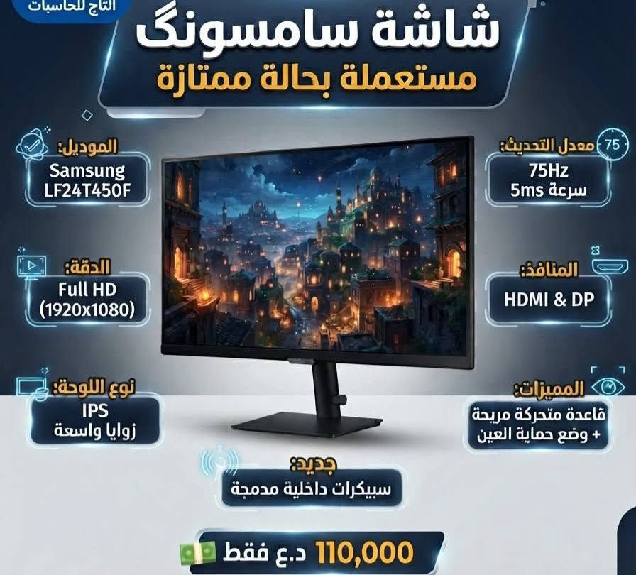 تواصل خاص او واتساب ***********

