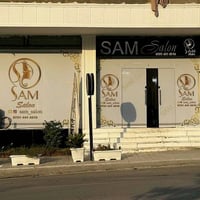 عياده تجميل بحاجه سكرتيره وقت صباحي مسائي راتب شهري التفاصيل أثناء الم...