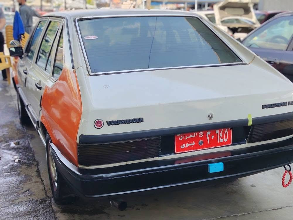 به رازيلي ١٩٨٧
***********
***********
هه موو گياني به شه رت 
ته حويلي عه صلي 
ره قه مو سه نه وي عه صلي 
هه موو گياني به شه رت 
هيچ هيچ ده عمي نييه 
ناوو ده ره وه ي لوك لوك 
سليماني السليمانية, العراق
