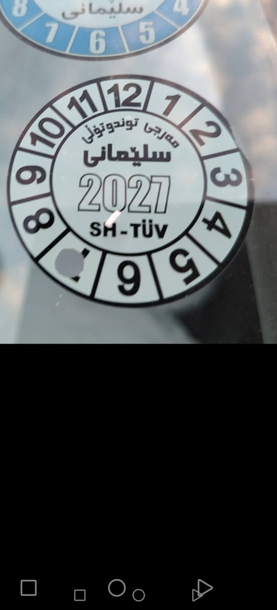النترا • 2002 • بدون حادث